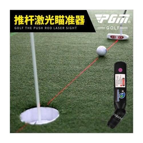 Pgm golf putter laser sight indoor teaching putter aiming putt practice aid