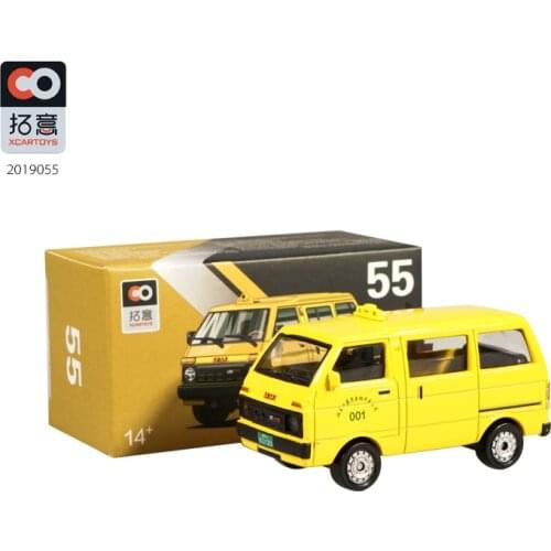Xcartoys No.55 Tianjin Huali Dafa Daihatsu Hijet Van Taxi Diecast Replica