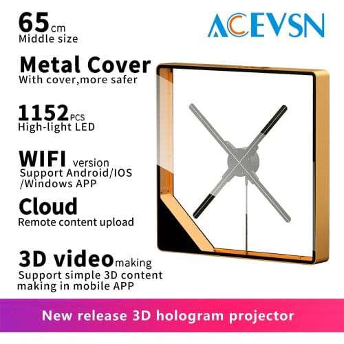 65CM 1152Pcs LED Wifi Cloud 3d Fan Hologram Projector With Metal Cover Advertising Display Hologram Fan lamp 3d Display Advertis