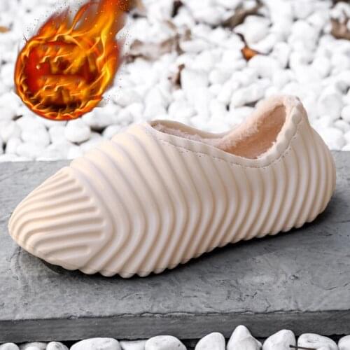 GRAM EPOS Men's Slippers