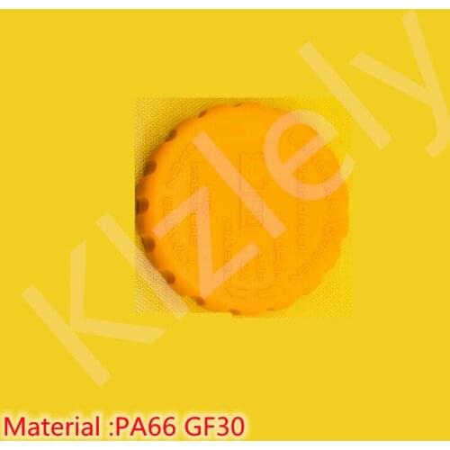 1 PCS 21345513 Engine Coolant Recovery Tank Cap For BEDFORD RASCAL 0.8 For Cadillac DEVILLE 4.6 For DACIA LOGAN 1.4