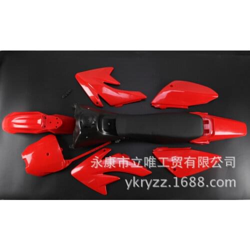 The CRF70 Off-road Vehicle Plastic Parts Fuel Tank Seat Cushions Cover