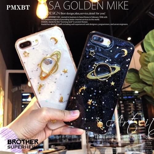 PMXBT Silicone Phone Cases