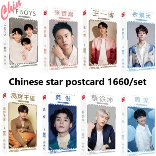 Word Of Honor Gong Jun Zhang Zhehan Yu Jingtian Huang yinye Yang Yang Li Hongyi Zhang Xincheng Zhou Jielun Zhu Yilong Postcard