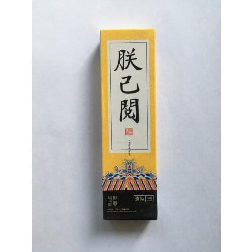 Happy read paper bookmark(1pack=30pieces)