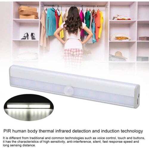 Human Body Sensor Light USB Charging Type Long Strip 10LED Aluminum Alloy for Cabinet Wardrobe