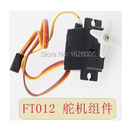 Feilun FT011 FT012 RC Boat spare parts General servo