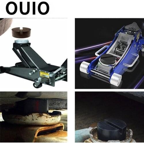 1PC Car Jack Rubber Disc Pad Jacking Lifting Disk Adapter Tool Auto For Fiat Punto Volkswagen VW Polo Passat B7 B8 Golf 5 6 7