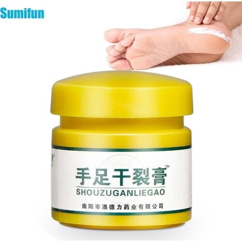 1pcs Foot Crack Cream For Dry Cracked Heel Hand Repair Ointment Dry Skin Moisturizing Heel Care Foot Whitening Massage Cream