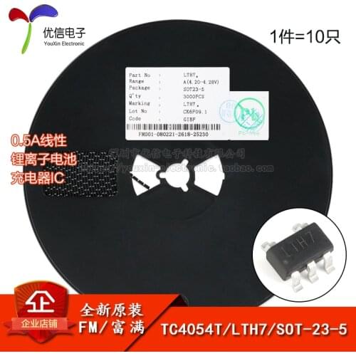 10piece TC4054T genuine original screen LTH7R SOT23-5 0.5A linear lithium ion battery charger IC