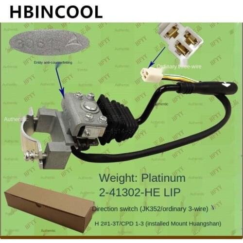 For forklift parts direction switch A73J2-41302 single handle JK352 ordinary plug 3-wire mounting machine for Heli forklift 1-3T