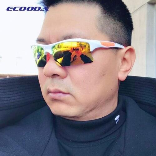 The cool way of fishing polarizer sea fishing fishing fishing the polariscope glasses watching clear lens shade