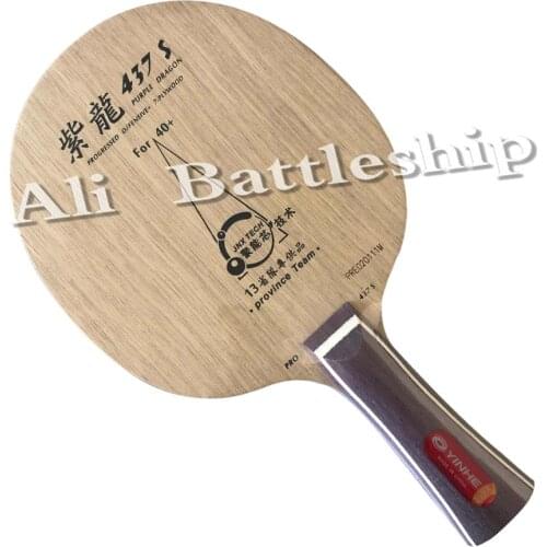 YINHE Galaxy Provincial PURPLE DRAGON 437 437S for 40+ (STIGA Clipper Structure, Li QINGYUNs Blade) Table Tennis Blade