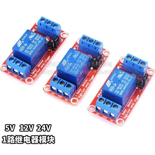 1PCS/lot 1 Channel 1 Road relay module with optocoupler isolation Support high and low level trigger relay module 5V 12V 24V