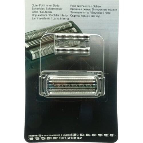 Shaver Razor Head Foil WES9012 ES8813 ES8078 ES8044 ES8043 ES7109 ES7102 ES7101 ES7058 ES7038 ES7036 ES6003 ES6002 for Panasonic