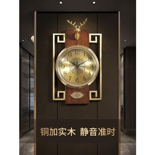 Wall Clock Living Room Wall Watch Home Atmospheric Solid Wood Light Luxury Clock Wall-mounted Fashion Chinese Style Quartz Clock