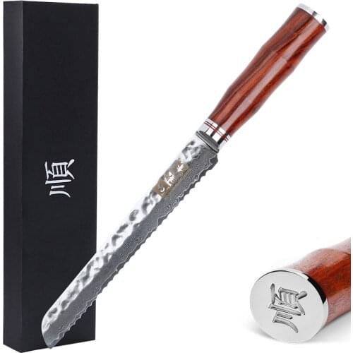Sunlong Bread Knife 8 inch Slamwich Slicer Japanese VG10 Hammered Damascus Natural Rosewood Handle