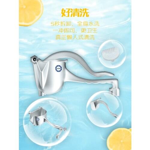 Manual Juicer Orange Juice Squeezing Machine Household Fruit Small Juicer Pomegranate Pressed Lemon Fantastic Juicer