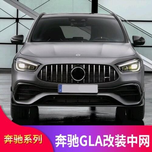 2021 Suitable For Benz Mercedes New Gla200 Gla180 Modified Gla35 Amg Gt