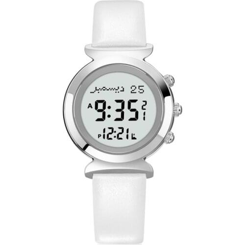 Al-harameen Ladies Watch