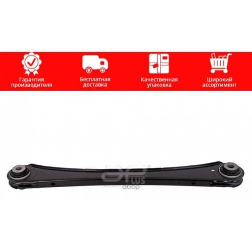 AP PLUS Auto Parts