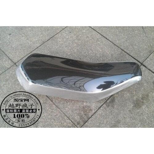 ATV four-wheel for 150-250CC ATV UTV Go kart cushion seat cover