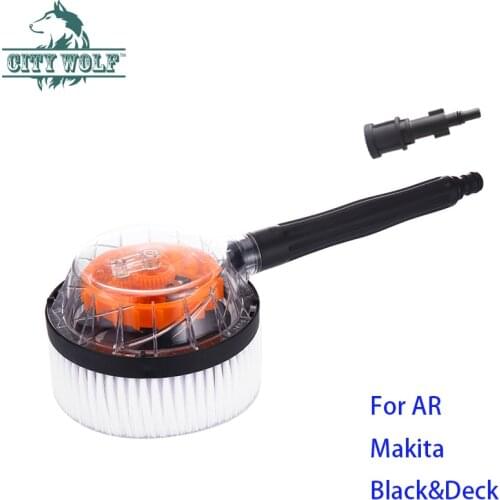 City Wolf Paint Brushes