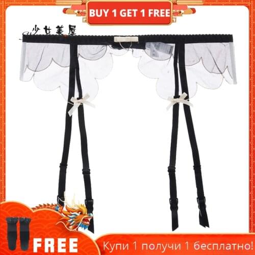 Shaonvmeiwu Transparent mesh sexy garter belt set see-through appeal tempts women to send large size stockings