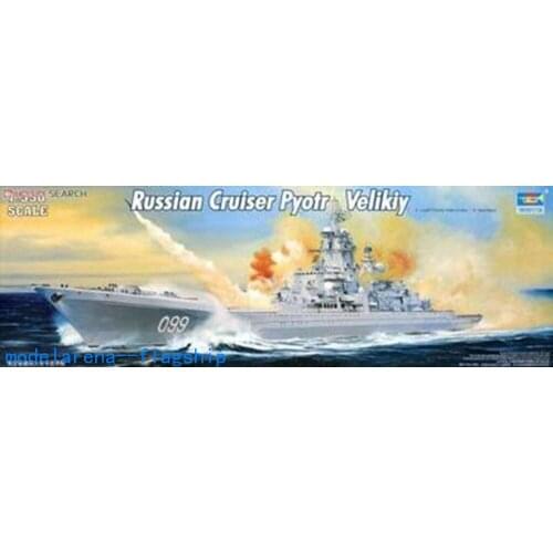 Trumpeter 1/350 04522 Russian Cruiser Pyotr Velikiy model kit Plastic Model Building Kit