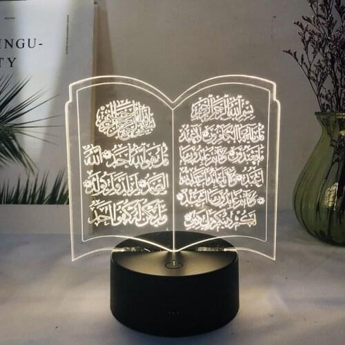 Creative 3D EID Mubarak LED Night Light Ramadan Table Lamp Muslim Party Decoration Christmas Gifts