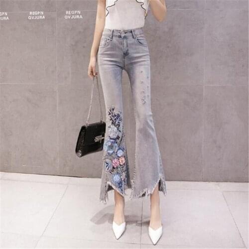 ZXRYXGS Women's Jeans With Embroidery