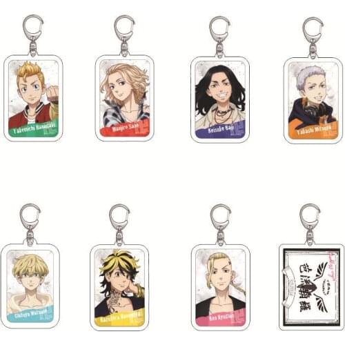 Cute Tokyo Revengers Anime Cosplay Keychain Manjiro Ken Takemichi Hinata Atsushi Chibi Kawaii Bag Pendant Fans Collection Props