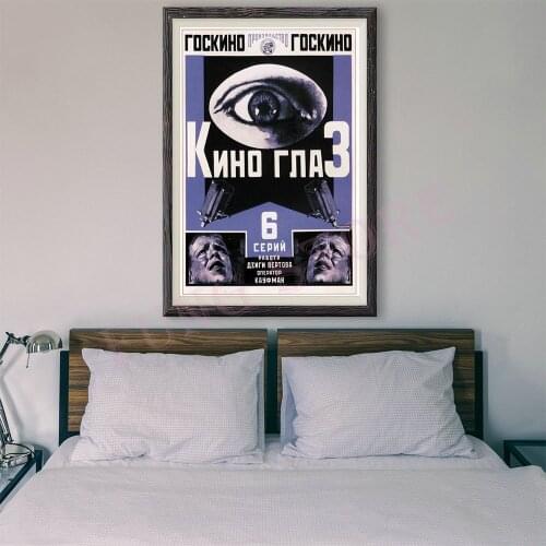 RE312 Retro Russian Style Painting Culture And Sports 215 Custom Silk Poster Home Deco Wall Art Christmas Gift