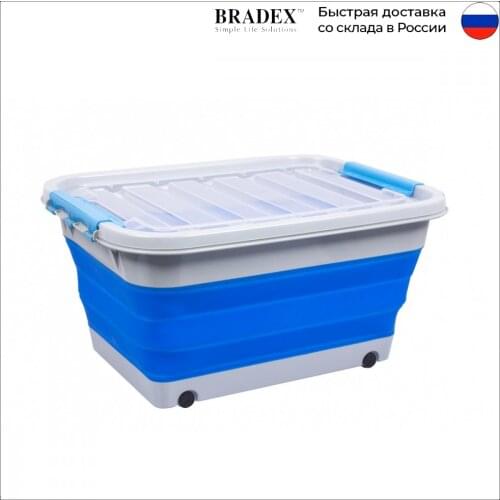 BRADEX Storage Baskets
