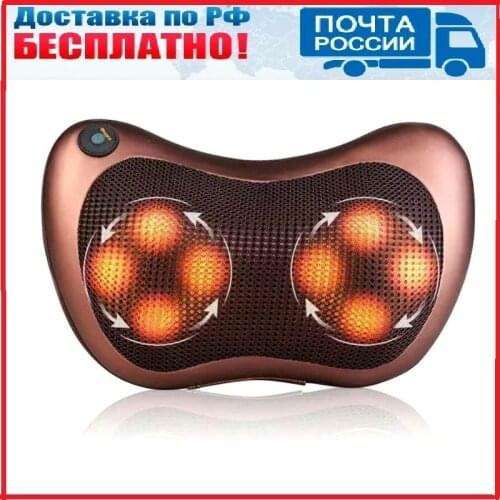 Dirox Massagers