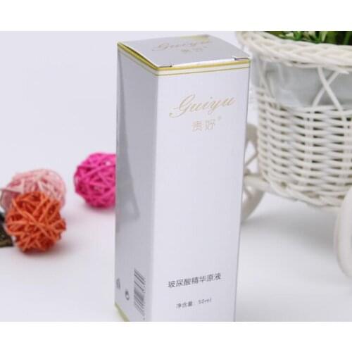 Modern handmade perfume packaging box design templates,Custom makeup lipstick box ---XP0016