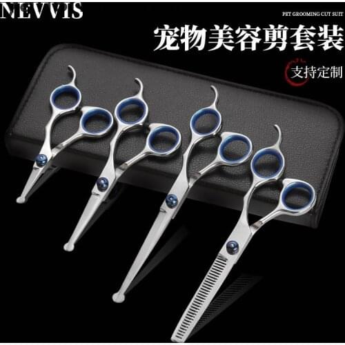 Pet beauty scissors 6-inch round head scissors flat tooth scissors hair scissors set small scissors