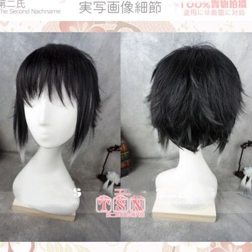 Anime Bungo Bungou Stray Dogs Ryunosuke Akutagawa Wig Short Black And White Heat Resistant Synthetic Hair Cosplay Wig + Wig Cap