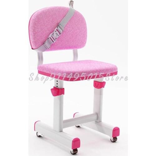 Primary School Student Adjustable Seat Lift Writing Chair Backrest Sitting Posture Correction Desk Stool Child Study Chair