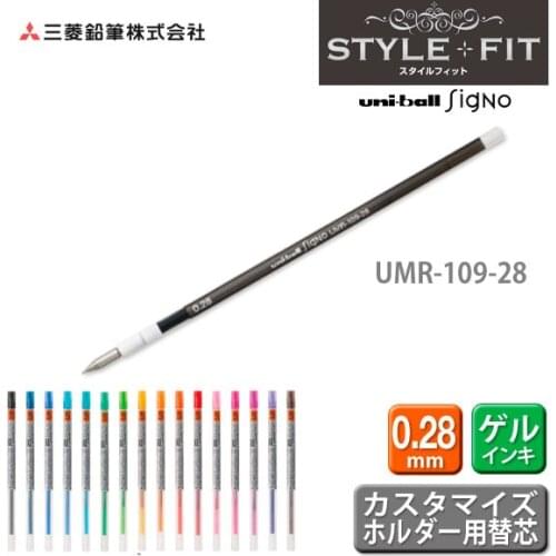 Uni-Ball Mitsubishi UMR-109-28 Gen Ink Pen Refills 0.28mm for STYLE FIT Series UE3H-208 Japan 16 Colors Available