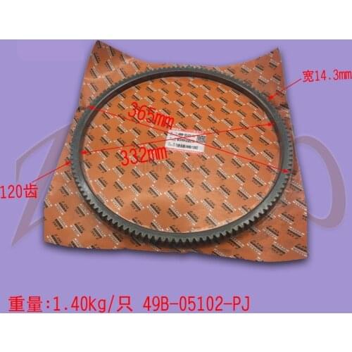 High-quality FORklift ring gear Flywheel ring gear Starter motor gear Suitable FOR FORklift with 490 engine parts