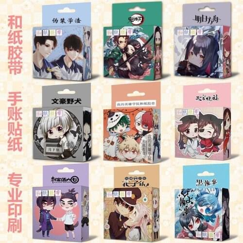 Japanese decoration animation stationery novel boutique single independent boxed cartoon and paper glue hand account tape