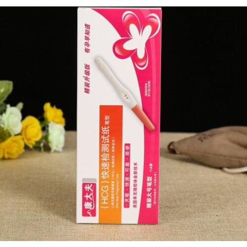 Custom rigid paper gift packaging box,CMYK printing Paper Boxes Printing Garment ---DH10704