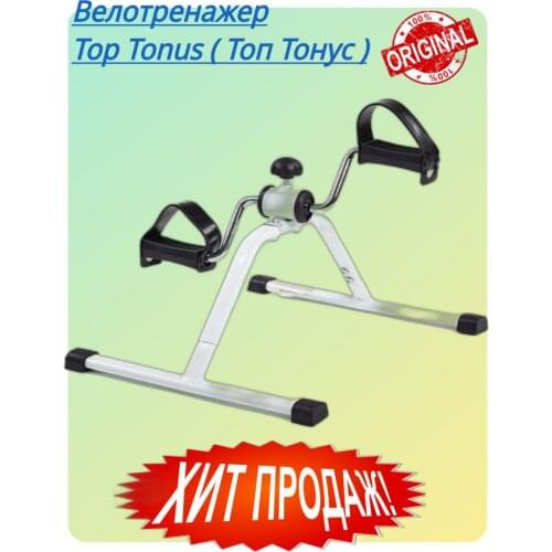 Комплексные тренажёры Dirox China At AliExpress