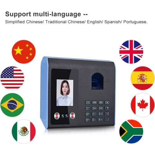 Intelligent Attendance Machine Face Fingerprint Password Recognition for Employees with Voice Broadcast Function