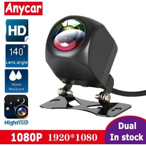Rear View camera HD Rear Camera Car Reverse Camera 720p Parking Reverse Backup Rearview Camera Waterproof