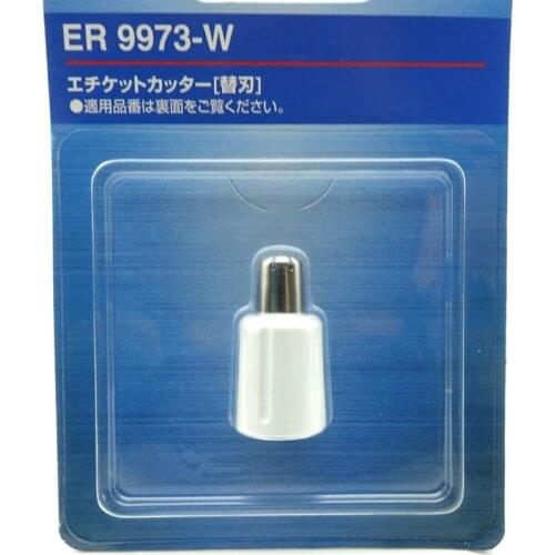 Nose hair trimmer Cutter head Trimmer ER9973 ER-GN20 ER-GN25 for Panasonic