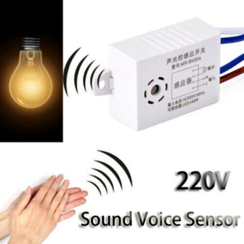 220V Module Detector Auto On Off Intelligent Smart Sound Voice Sensor Light Switch LED Sound And Light Control Sensor Switch