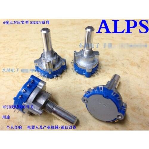 Original new 100% band switch 2 knife SRRN151800 axial length 20MM