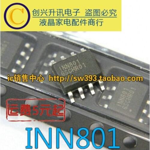 Original 5pcs/ INN801 1NN801 SOP-8